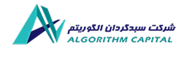 سبدگردان الگوریتم
